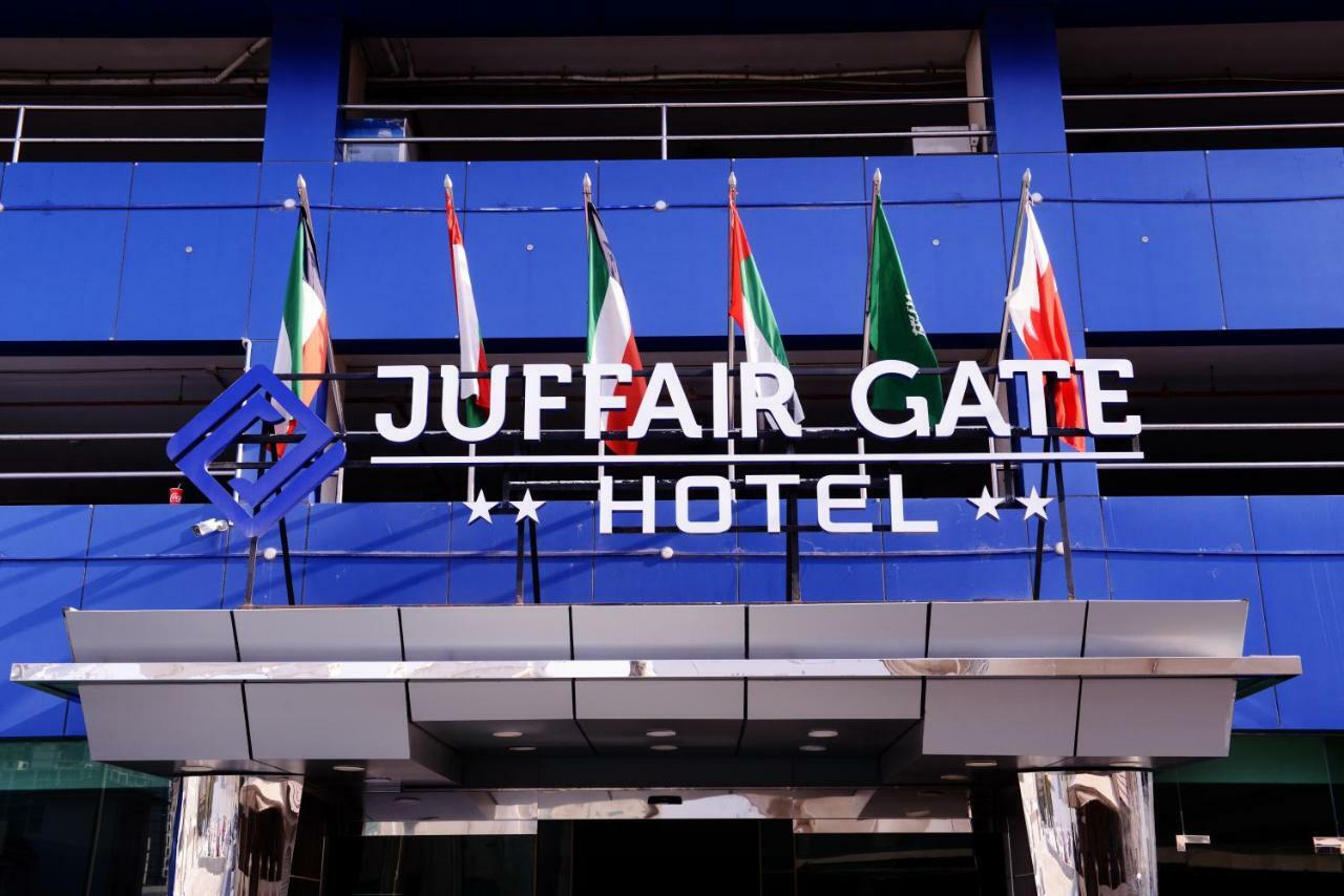 Juffair Gate Hotel Μανάμα Εξωτερικό φωτογραφία