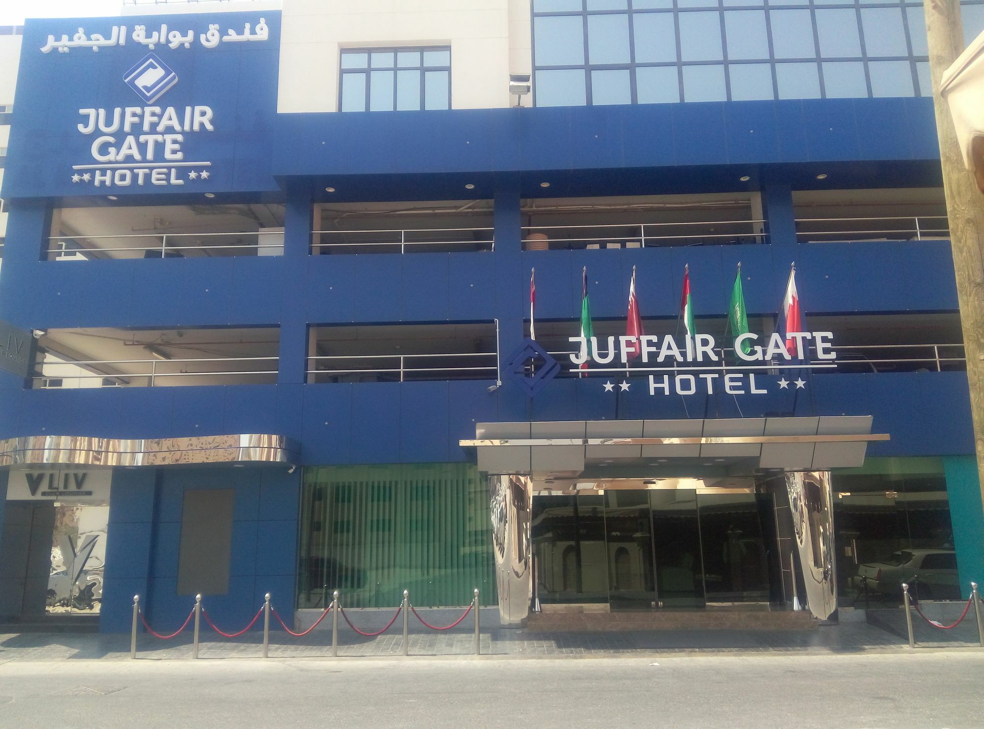 Juffair Gate Hotel Μανάμα Εξωτερικό φωτογραφία