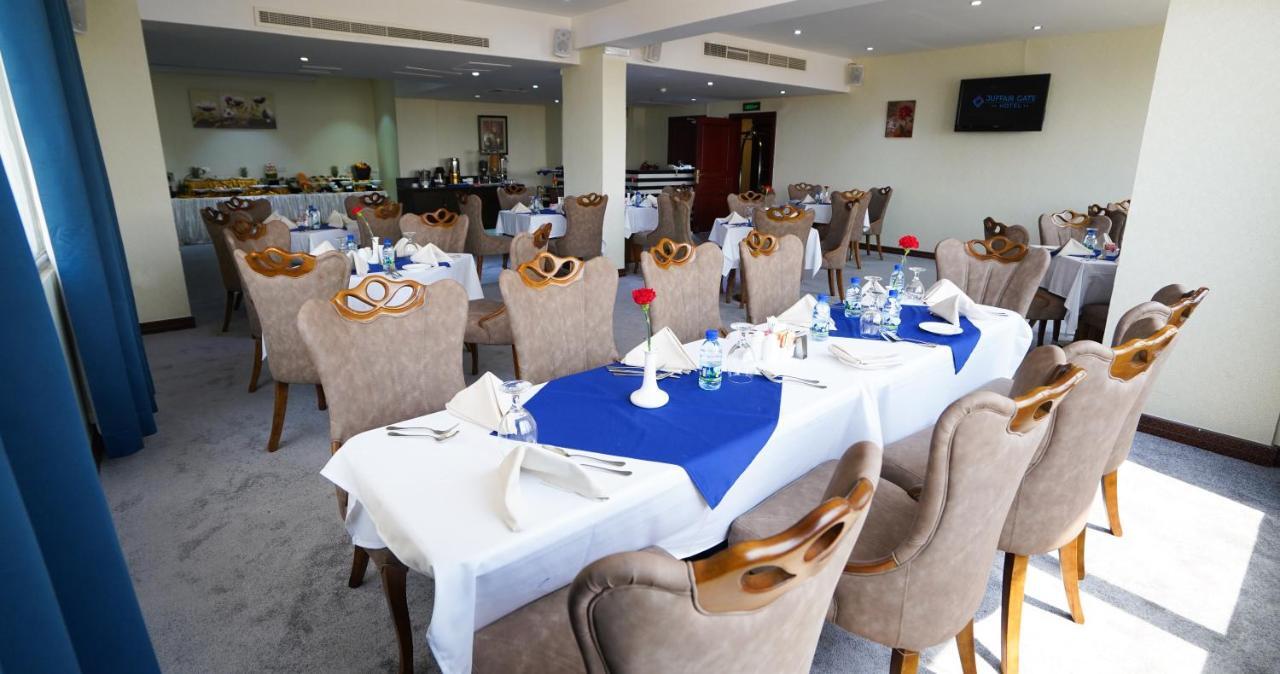 Juffair Gate Hotel Μανάμα Εξωτερικό φωτογραφία